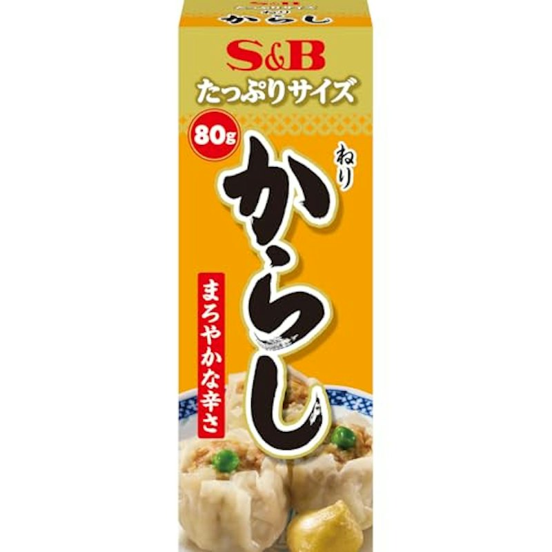 ねりからし 1