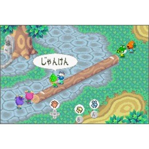 どうぶつの森 e+ 2
