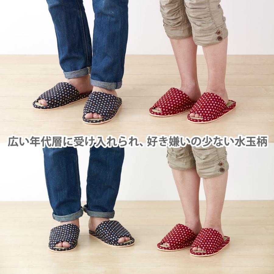 い草スリッパ 和風水玉 2