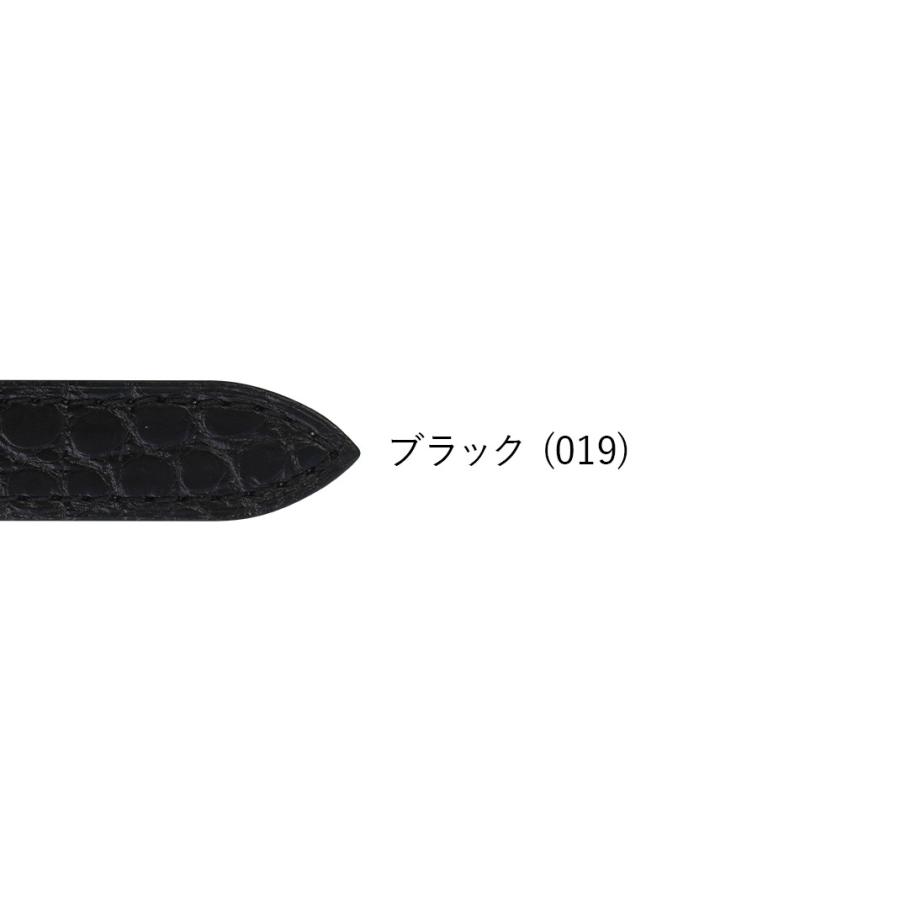 腕時計ベルト 2
