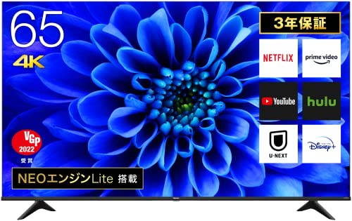 2024年】ゲーム用テレビのおすすめ人気ランキング33選 | mybest