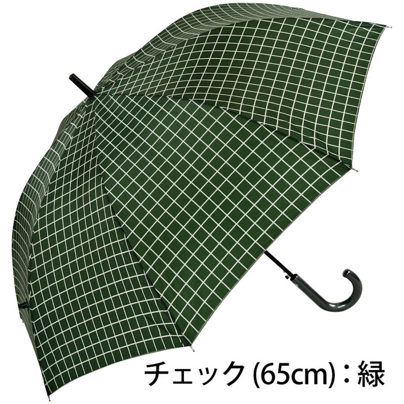 ジャンプ長傘 5