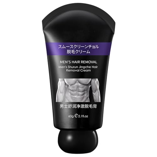 ひげにも使える脱毛クリームのおすすめ人気ランキング【2026年3月