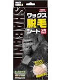 脱毛シートのおすすめ人気ランキング【2026年6月】 5