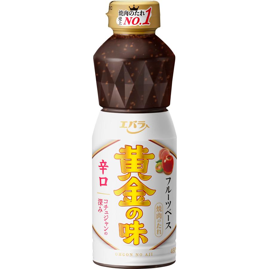 焼肉のたれ 辛口 1