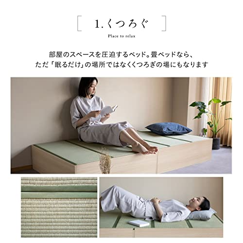 収納付き畳ベッド 3