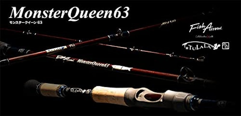 MonsterQueen63 4