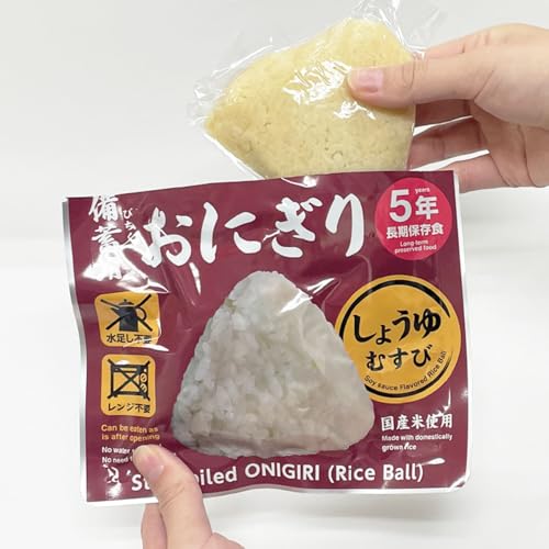 備蓄用おにぎり アソート 4