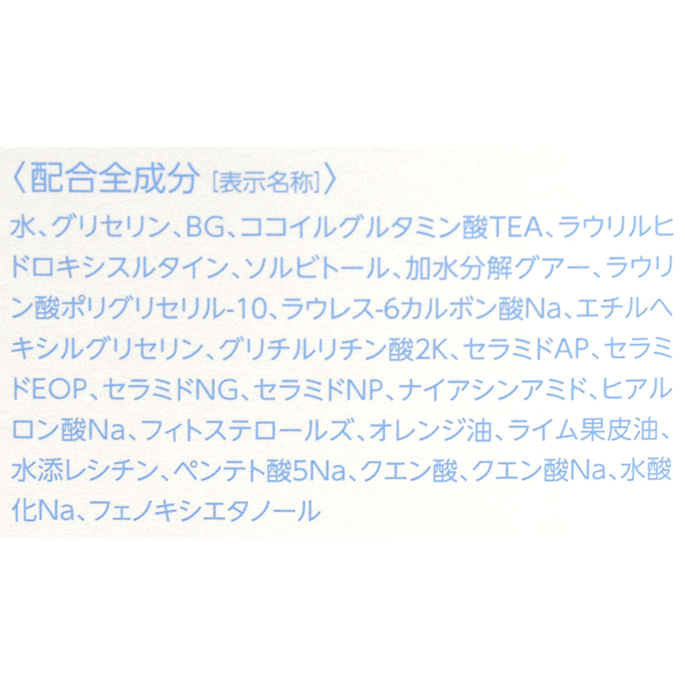 泡洗顔 マイクロバブルフォーム 3