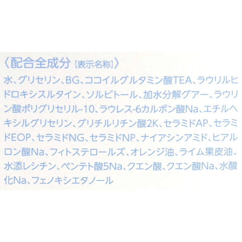 泡洗顔 マイクロバブルフォーム 3