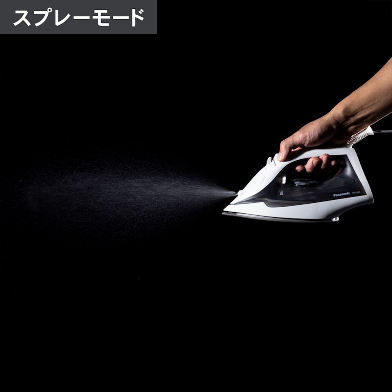 コード付き スチームアイロン 7