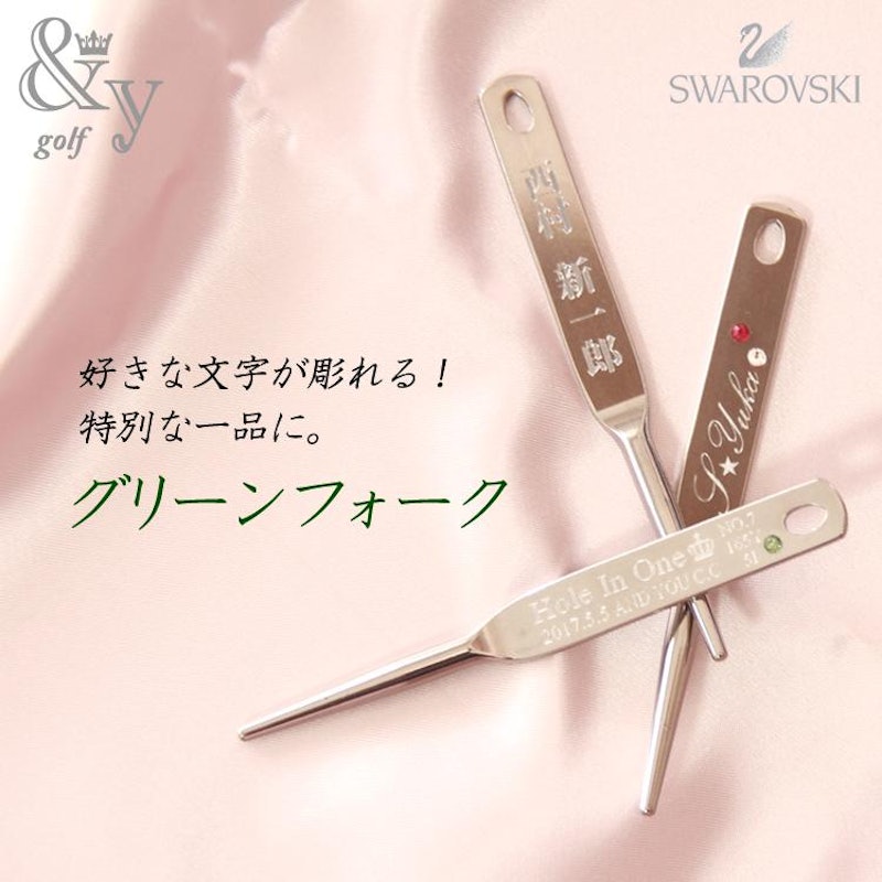 21年 グリーンフォークのおすすめ人気ランキング15選 Mybest 21年 グリーンフォークのおすすめ人気ランキング15選 Mybest