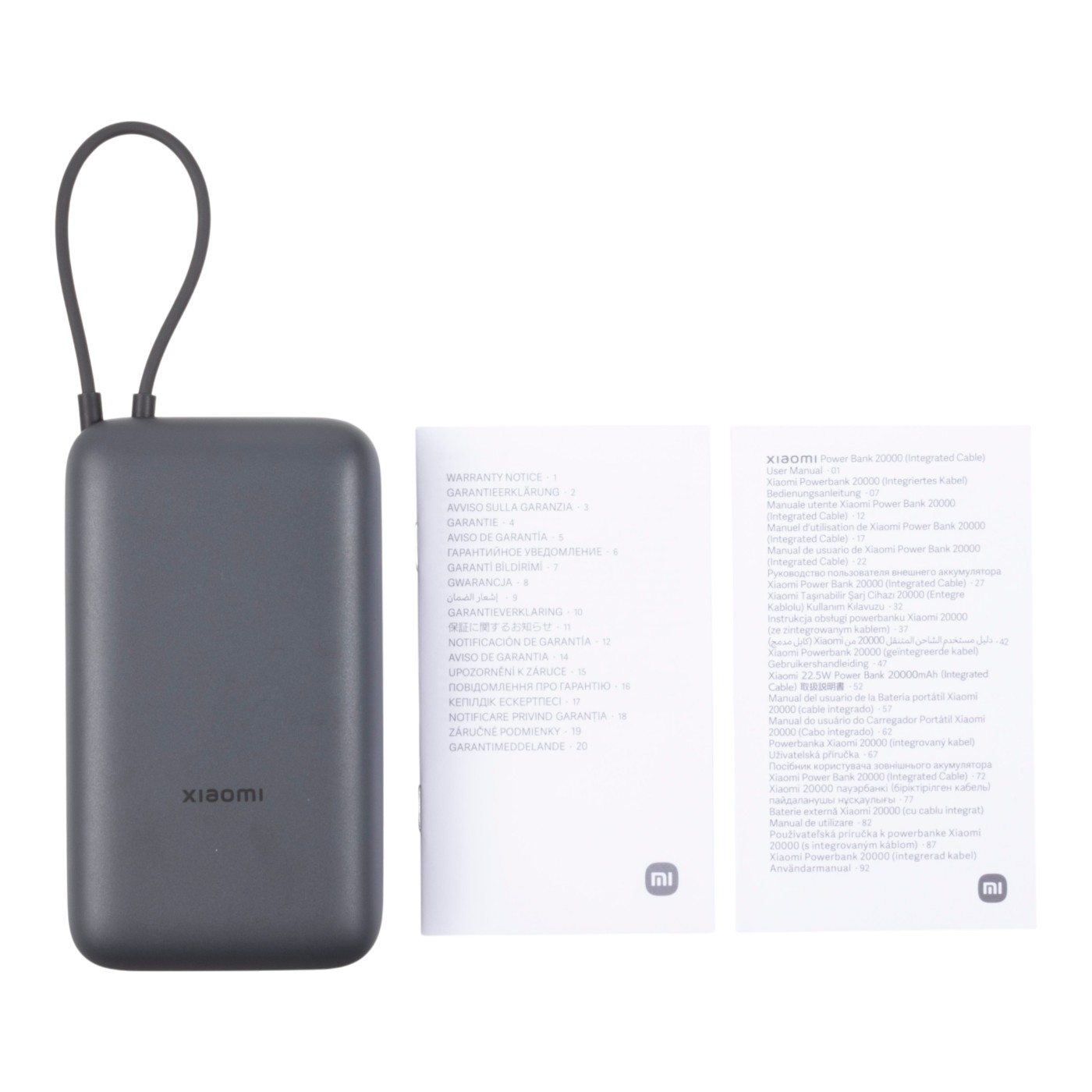 22.5W Power Bank 20000  5