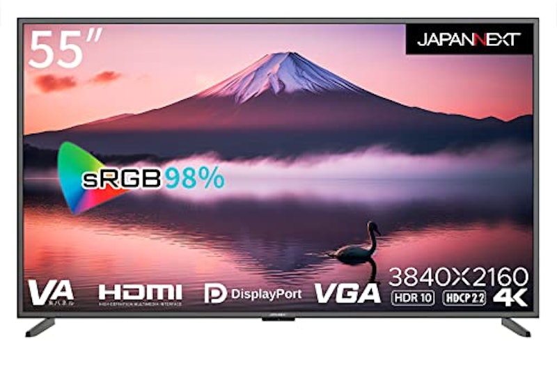 大型4K液晶モニター 1