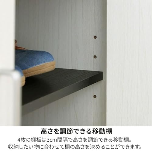 下駄箱 5