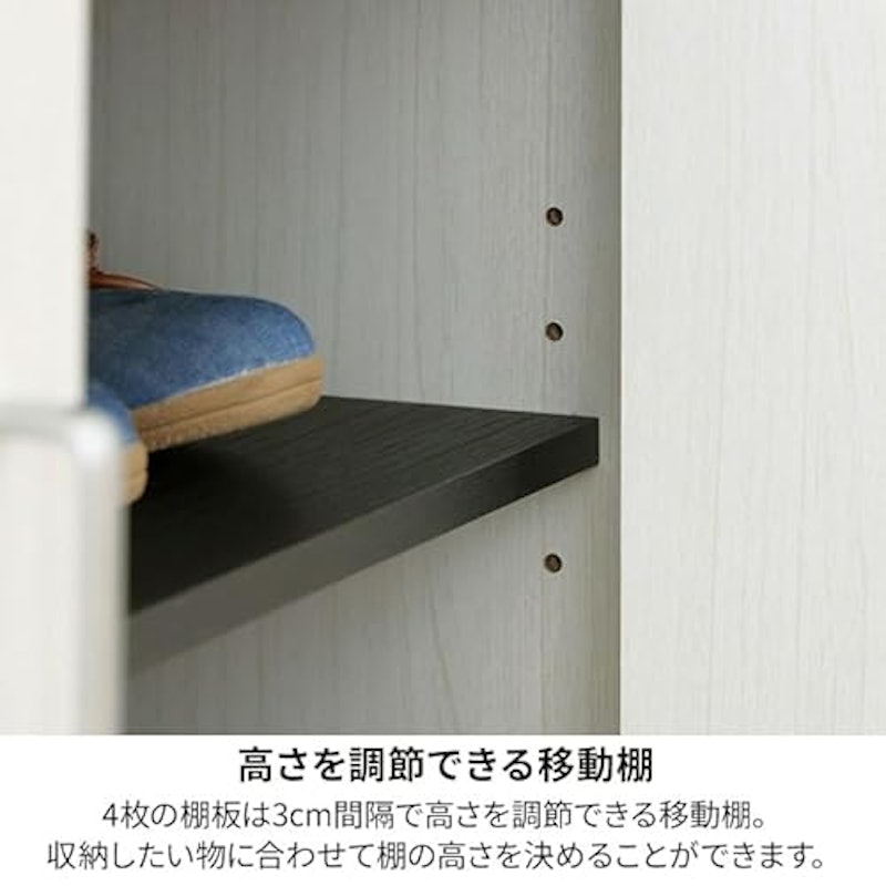 下駄箱 5