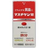 市販の鉄剤・貧血薬のおすすめ人気ランキング【2026年5月】 2
