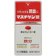日本臓器製薬 マスチゲン錠 1