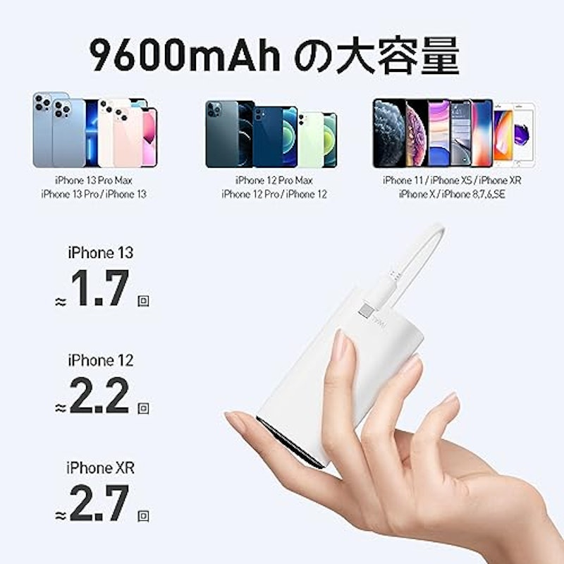 LinkPod Y2 4