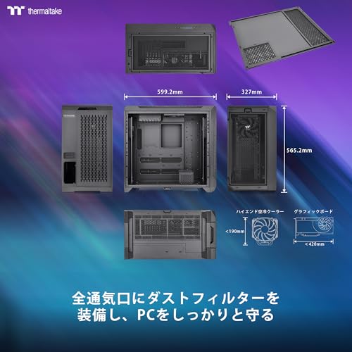 CTE C750 Air Full Tower Chassis 8