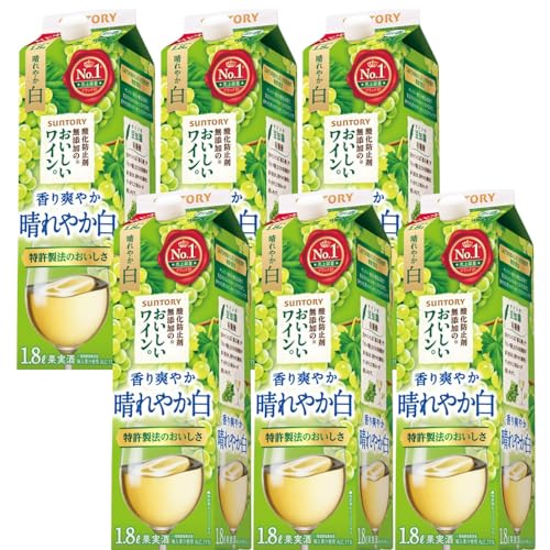 白ワイン 1