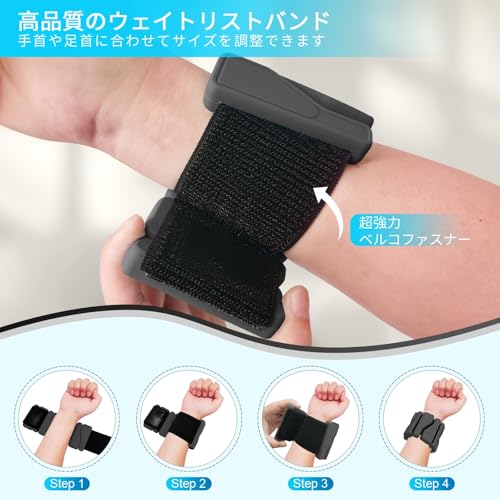 アンクルウェイト 5