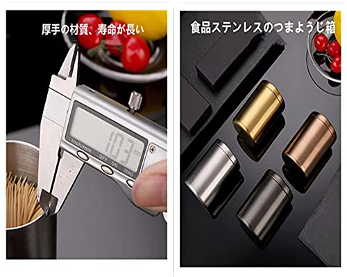 楊枝入れ 6