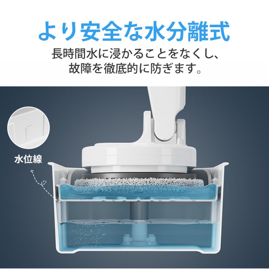 回転モップ用脱水バケツ 3