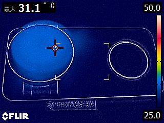 ワイヤレス充電器 8
