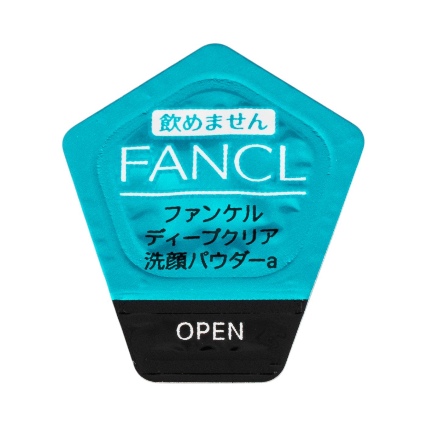 ファンケル ディープクリア洗顔パウダーの口コミ・評判は？実際に使っ