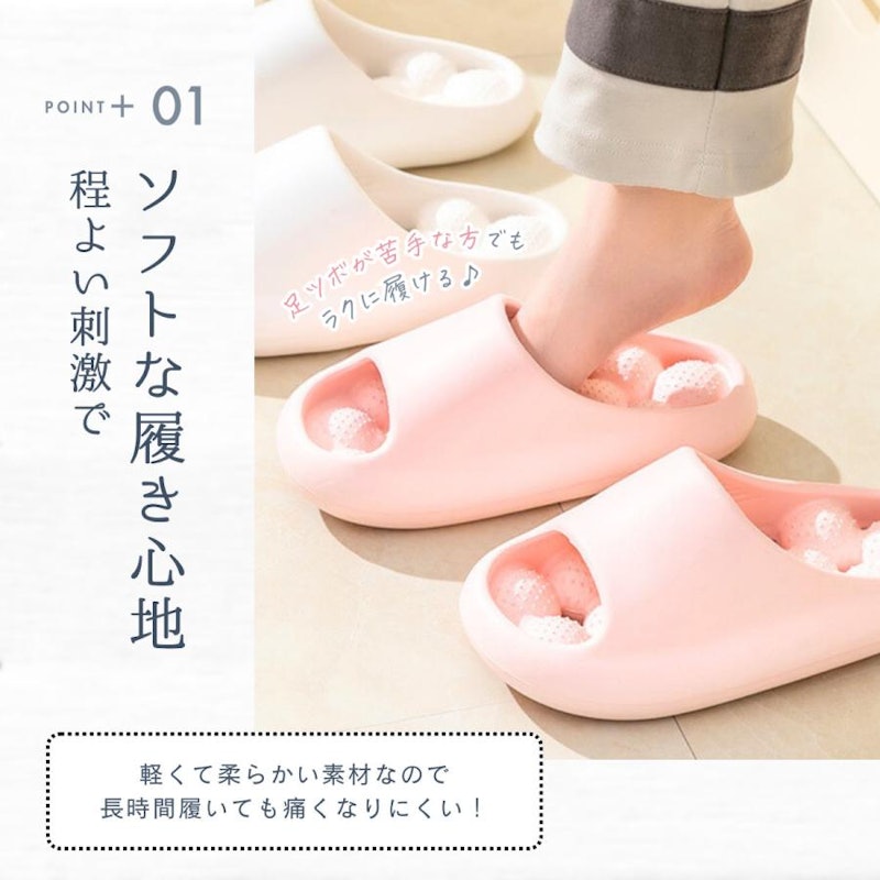 健康サンダル 3