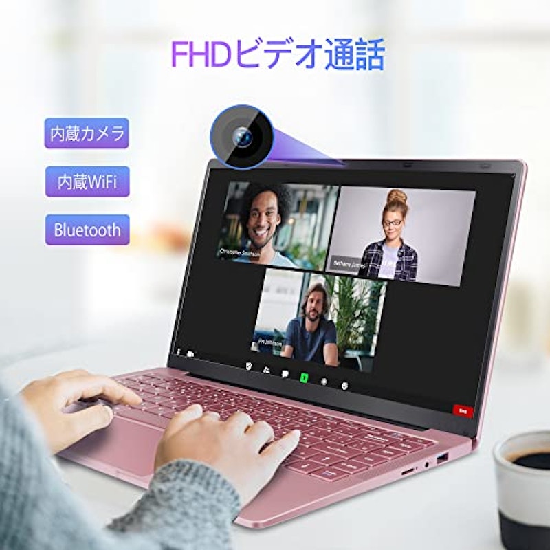 ノートパソコン 2