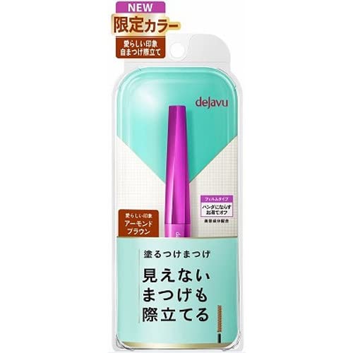 デジャヴマスカラまとめ売り17点セット Amazon.co.jp: 【セット買い】dejavu デジャヴュ 塗るつけまつげ
