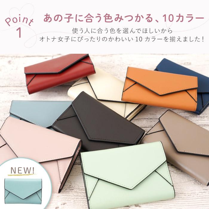 名刺入れ 本牛革レター型名刺入れ 3
