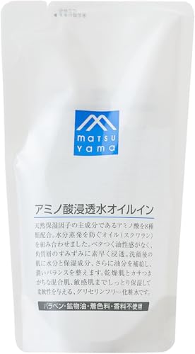 アミノ酸浸透水オイルイン 1