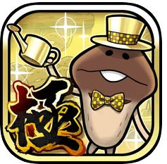 育成ゲームアプリのおすすめ人気ランキング選 Mybest