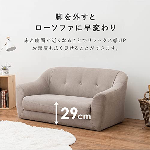 ソファ エメル 5