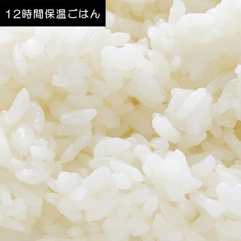 IHジャー炊飯器 10