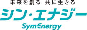 シン・エナジーは安い?電気代の評判やクチコミ・シミュレーションした料金をもとに徹底解説 1