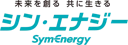 シン・エナジー きほんプラン