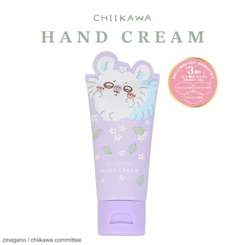 ハンドクリーム ＜モモンガ＞ 2
