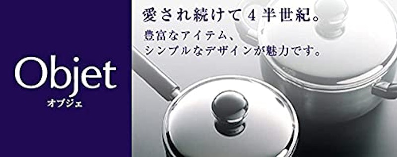 ケトル 1.0L 4