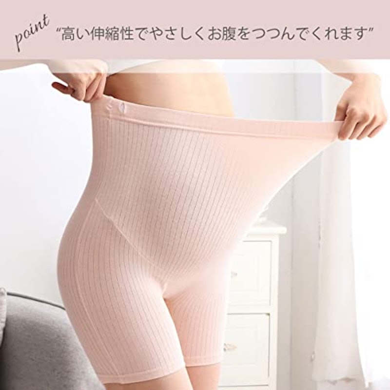 マタニティレギンス 3