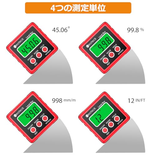 デジタル水平器 2