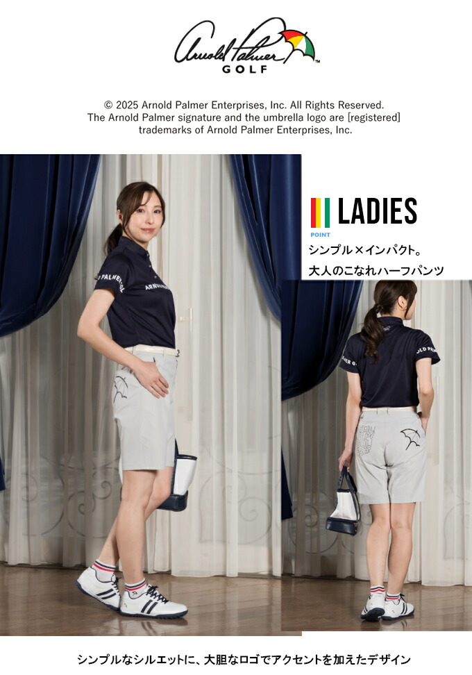 ストレッチショートパンツ 2