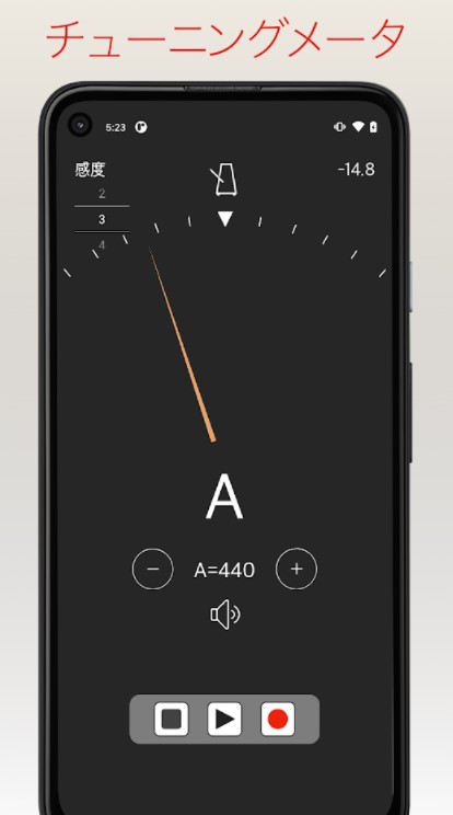 Smart Metronome & Tuner 3