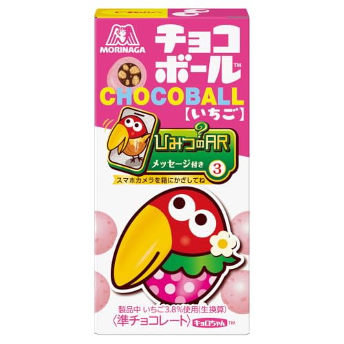 いちごチョコのおすすめ人気ランキング【2026年10月】 2