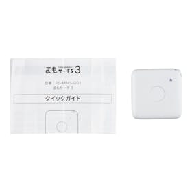 +Style まもサーチ3をレビュー!クチコミ・評判をもとに徹底検証 2