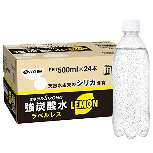 天然水グレフル＆レモン、1日分のビタミンの無料券各３０枚 - フード