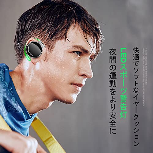 クリップヘッドホン 4